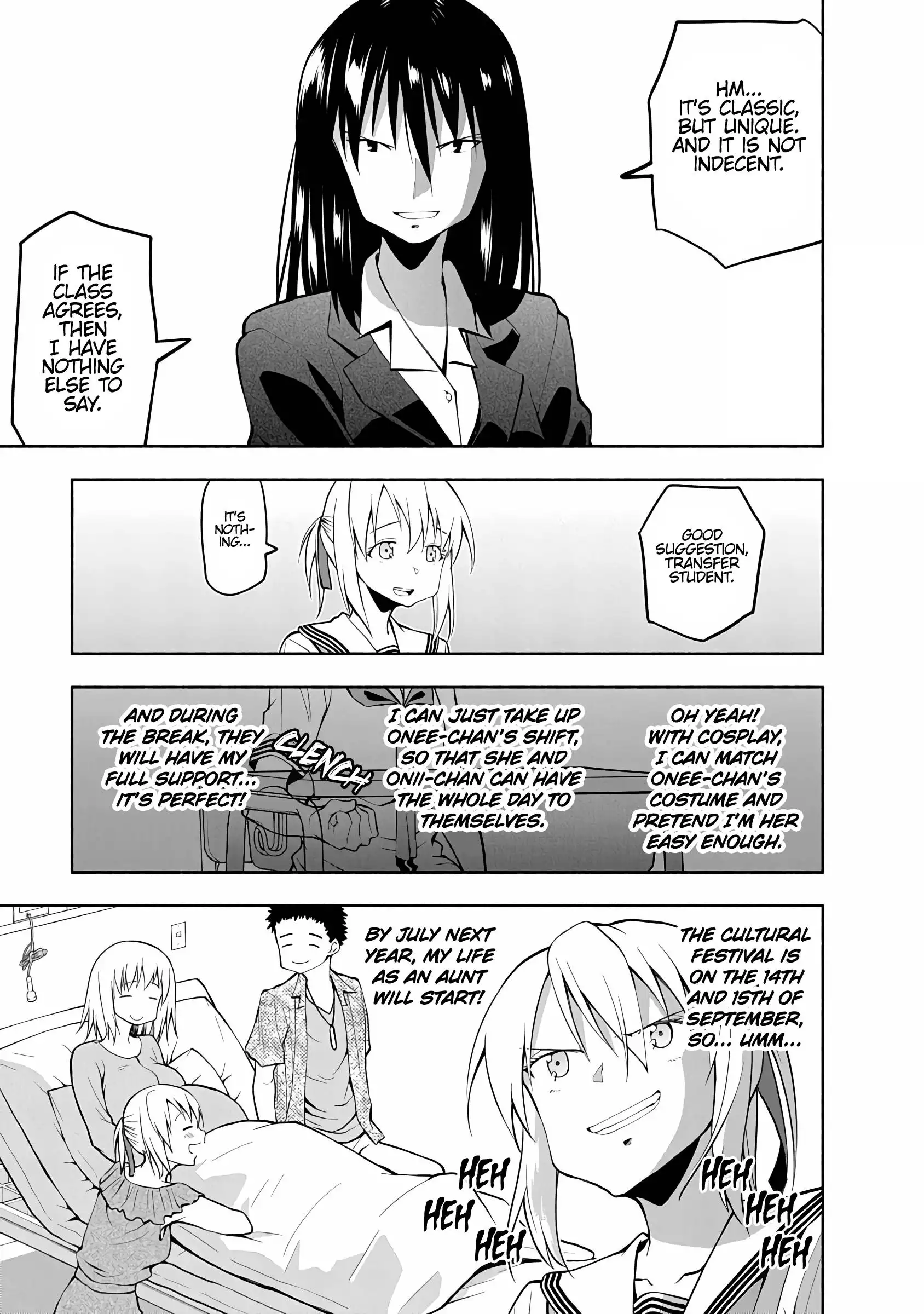 Omoi ga Omoi Omoi-san Chapter 73 7